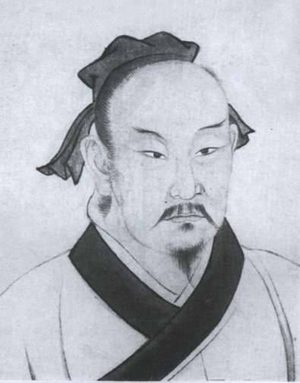 孔伋：孔子之孙，战国时期著名的思想家