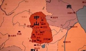 中山国是被谁灭国的 中山国是在哪一年被攻破的