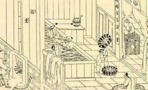 古代人是怎么洗澡的？洗澡有何讲究？