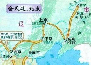 北宋灭亡后，金国扶植了两个傀儡政权