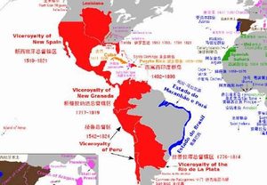 西班牙帝国：世界上第一批真正意义上的全球帝国和殖民帝国之一