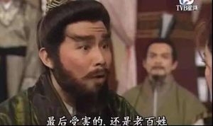 纣王真的是一个昏淫无道的君王吗？真实的纣王是怎么样的