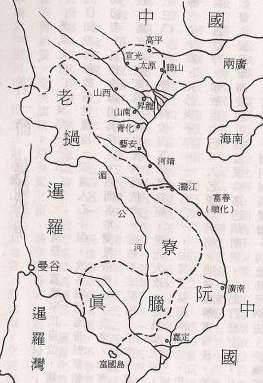 阮朝：越南历史上最后的朝代