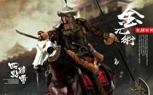 南宋“中兴十三处战功”的明州之战：成就“中兴四将”