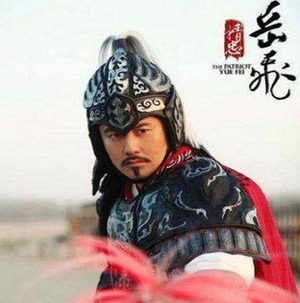 宋朝长期的和平和平稳 导致了北伐屡屡失败，其中也包括岳飞北伐