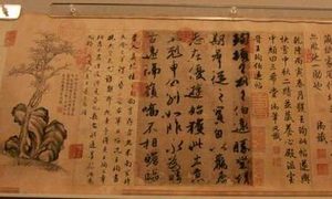 揭秘：琅琊王氏领衔的东晋四大家族到底有多强？