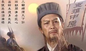 诸葛亮去世后为什么司马懿还是不敢攻打蜀汉呢？被夺兵权没有机会出征