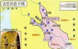 四大文明古国为什么没有罗马呢？罗马是什么时候出现的