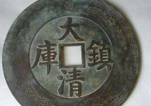 揭秘：我国古代方孔钱的历史价值，由环形钱演变而来