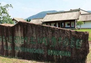 福建史上地方割据政权中时间最长的闽越国，最后为何灭亡？
