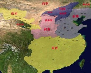 揭秘：前燕、南燕、后燕、北燕的开国皇帝介绍