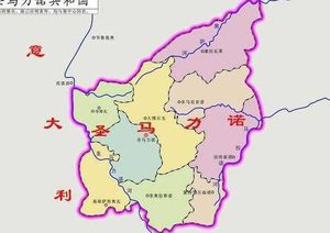 意大利境内为什么会有两个独立王国？都是怎么来的