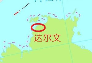 二战时日本除了偷袭美国的珍珠港，还偷袭过什么地方