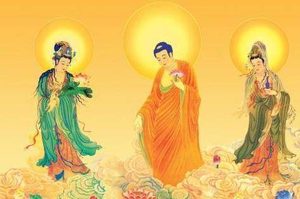 修行人拜佛为什么总要供奉西方三圣？西方三圣在佛教中的地位怎么样