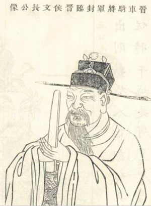 皇后贾南风借刀杀人，囚禁太后把持朝政