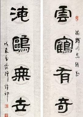 许行有着哪些思想主张？对春秋战国有着怎样的贡献