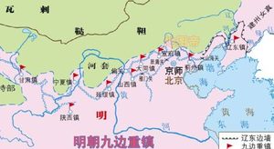 明朝辽东那么重要，为何只派级别低的文官出任巡抚