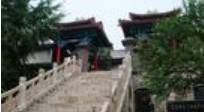 周朝分封的诸侯国：滕国什么时候建立的？