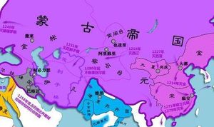 大蒙古国的疆域有多大 在政治,军事及文化的成果有哪些