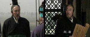 韩厥：春秋时期晋国韩氏崛起的关键人物