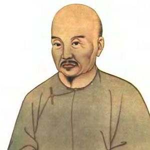 王清任：清代医学家，字勋臣，直隶玉田人