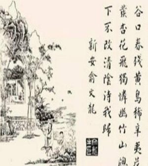 大历十才子有何作品？特点是什么？
