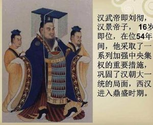 翰林学士属于什么职位？在唐朝时期地位如何？