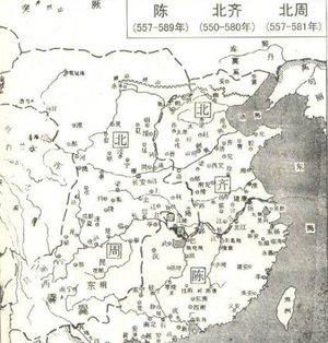 为何陈朝到了第二任皇帝才统一江南？