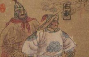 南北朝时期的前赵是怎么灭亡的？
