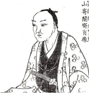 朝鲜和日本之间的文化认同的差距在什么方面 看看宋明理学之一的程朱理学就知道了