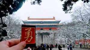 鲜衣怒马十八名孝陵将士，明孝陵血战清军，集体殉国