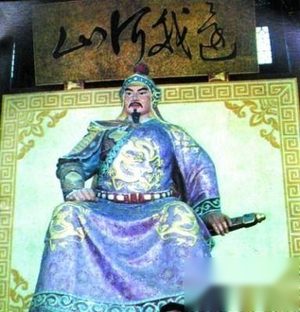 历史的吊诡：明朝历史上特务机关为何供奉岳飞？