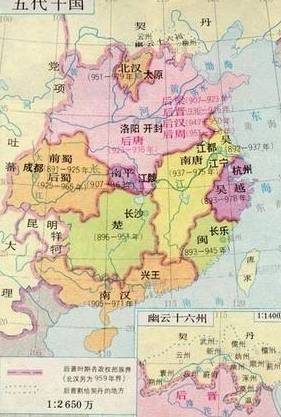 历史上五代十国时期的一个朝代：后晋的发展史