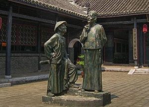 绍兴师爷的形成背景是什么？是怎样一步步发展起来的