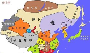 五代十国时期割据政权：南平的历史简介