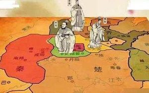 战国七雄的格局是怎么形成的 中间都发生什么事情