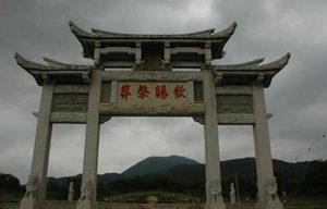 施世纶做出的成就有哪些 有关于他的轶事是什么样的