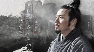 齐闵王做了什么事情 为什么会说他是人心不足蛇吞象