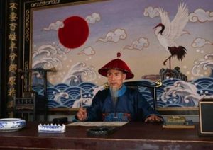 揭秘：清朝官员在夏天穿皮袄围火炉是干什么？