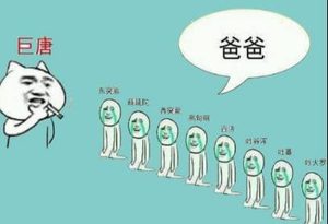 唐朝的军事实力到底有多强 灭亡之后外族都不敢入侵