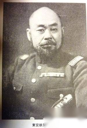 击毙“满洲开拓团之父”：东宫铁男大佐死亡之谜