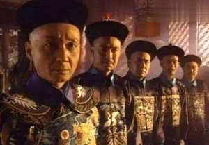 顾命八大臣出现于什么时候？有哪八个人？