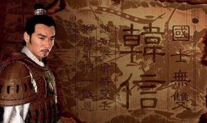 韩信犯过的错，为何诸葛亮也犯了？