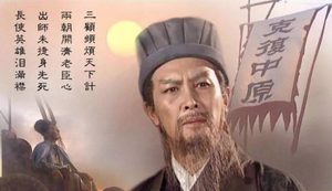 诸葛亮屡次北伐，为什么目的地都是陇右？