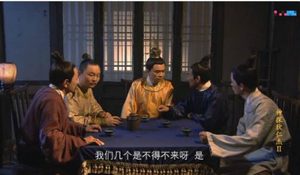 古代的地方官是怎么去京城开会的？