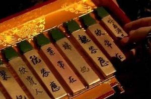 康熙皇帝：清朝最有艳福的皇帝 他总共里了六十七位妃子