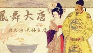 李建成最后为什么会败给李世民呢 他都败在什么地方呢