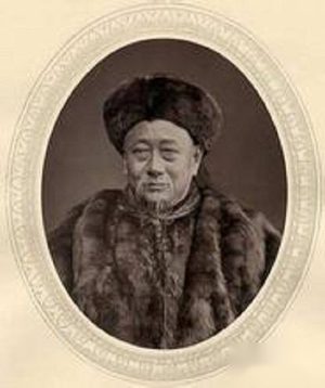 马嘉里案后清朝的遣使谢罪：现代意义的外交开端