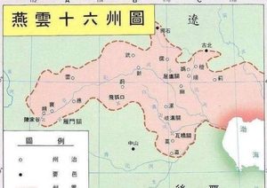 柴荣收复关南地区，辽国为什么没有反击？