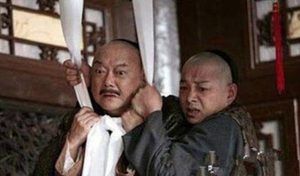 和珅死后，他的后代都怎么样了？
